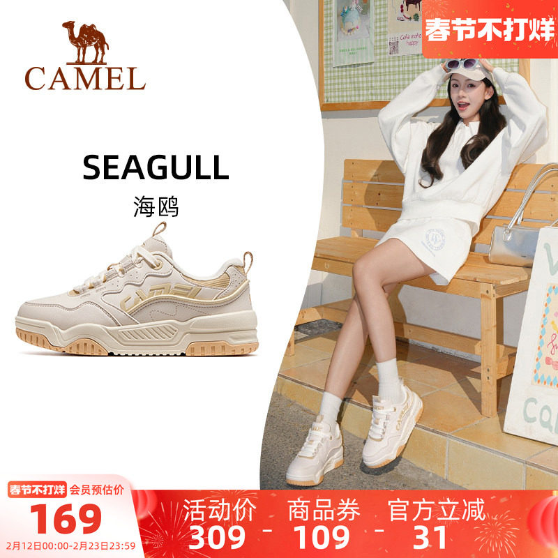 骆驼海鸥运动鞋女款2025秋冬新款鞋子女鞋防滑透气休闲鞋板鞋女士