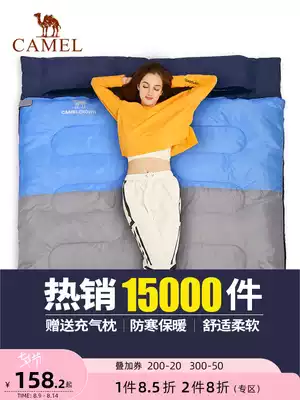 Camel outdoor double sleeping bag Adult camping cold-proof and warm portable indoor travel winter thick sleeping bag