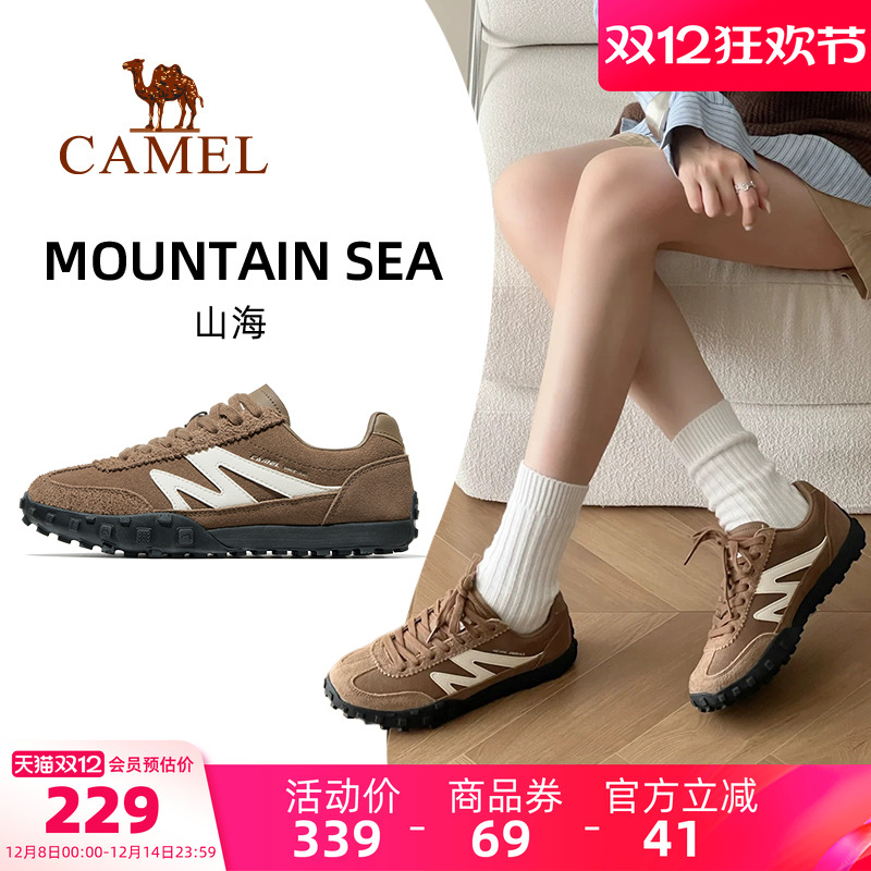 骆驼女鞋德训鞋运动板鞋