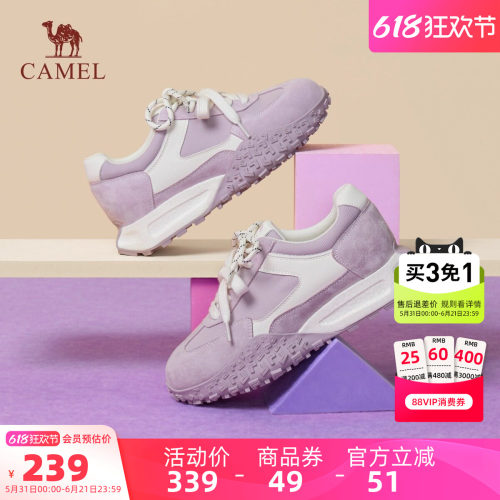 骆驼运动鞋2026春夏新品德训鞋女款时尚厚底板鞋休闲百搭鞋子女鞋