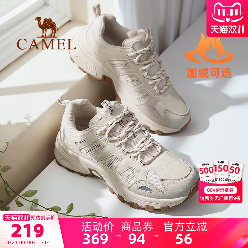 骆驼女鞋秋季新款透气舒适耐磨徒步鞋轻软吸汗干爽缓震户外登山鞋