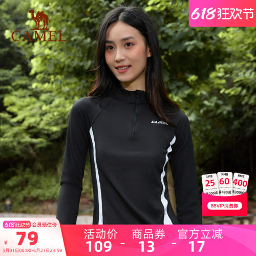 骆驼运动春季长袖t恤抓绒健身女