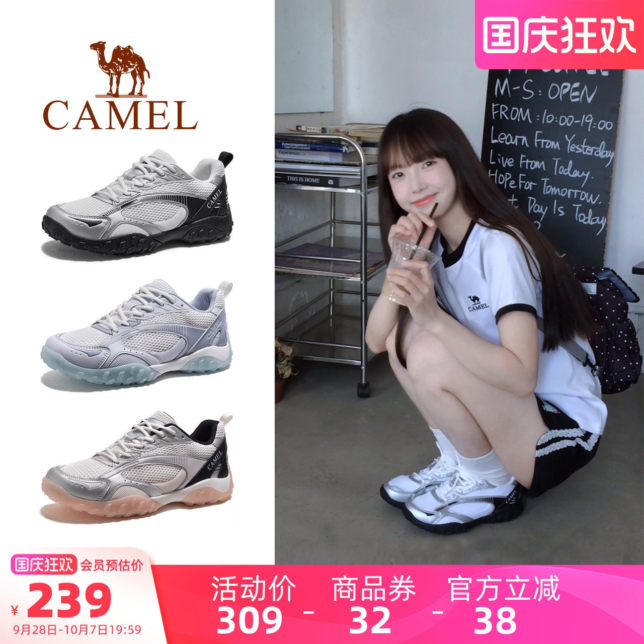 骆驼男鞋登山鞋女2026秋季新款女鞋德训鞋透气防滑休闲运动徒步鞋