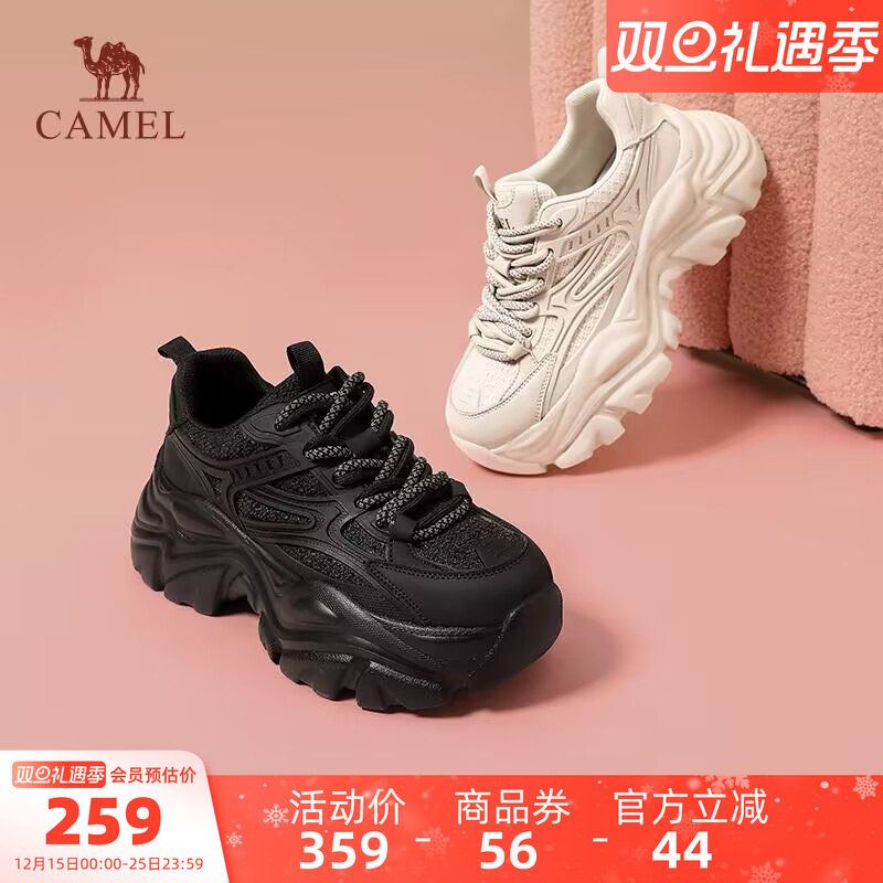 骆驼户外休闲女鞋2025年冬季新款厚底透网老爹鞋女百搭增高休闲运