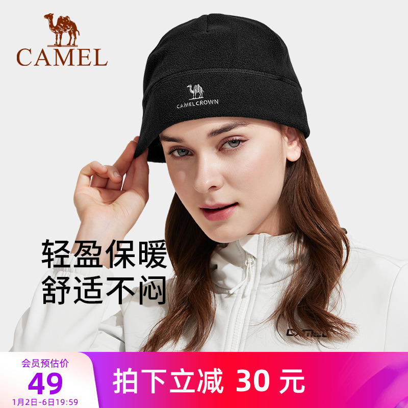 A9W320104Aɫץޣֿ۵  ץñܲ129.2Ԫ4(32.3Ԫ/88VIP 95)