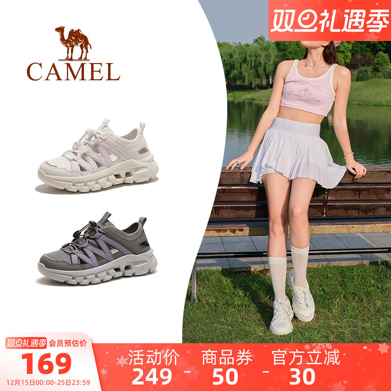 骆驼女鞋2025秋季新款透气运动老爹凉鞋女款洞洞鞋镂空户外溯溪鞋