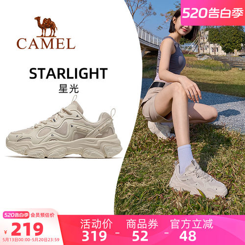 骆驼骆驼女鞋老爹鞋透气