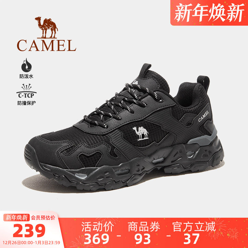 �ۻ��㣺������Ь2025�＾�¿���˶�Ь�������ϵ�Ь��ĥ����ͽ����ɽЬ 227.05Ԫ(��88VIP 95��)