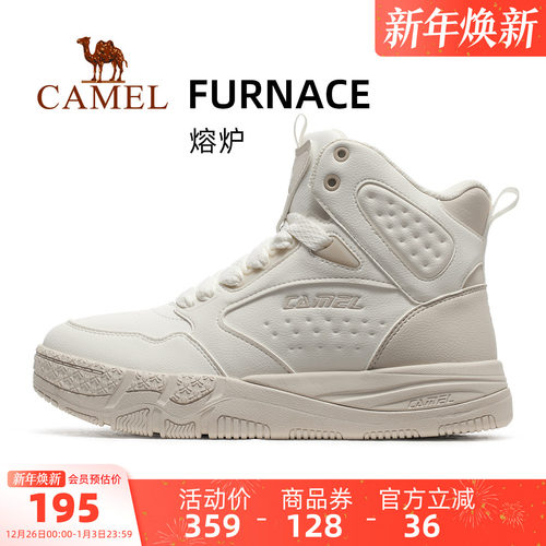 骆驼运动板鞋女士新款女鞋