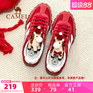 骆驼山海运动鞋春夏女款红色鞋子新款休闲板鞋女鞋百搭复古德训鞋