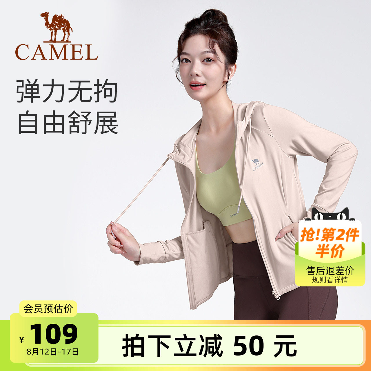 �����٤��Ů���＾�������������������˶������컧���ܲ�������