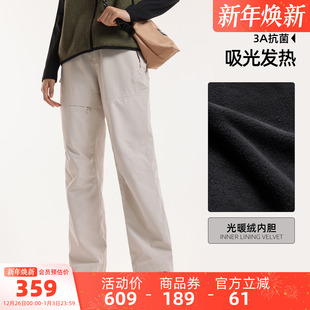 防风防水休闲登山裤 骆驼女装 保暖抓绒裤 三合一2025秋冬新款 冲锋裤