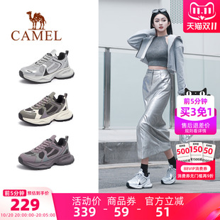 新款 2025秋季 运动鞋 女款 子 骆驼老爹鞋 厚底增高复古银色休闲鞋 女鞋