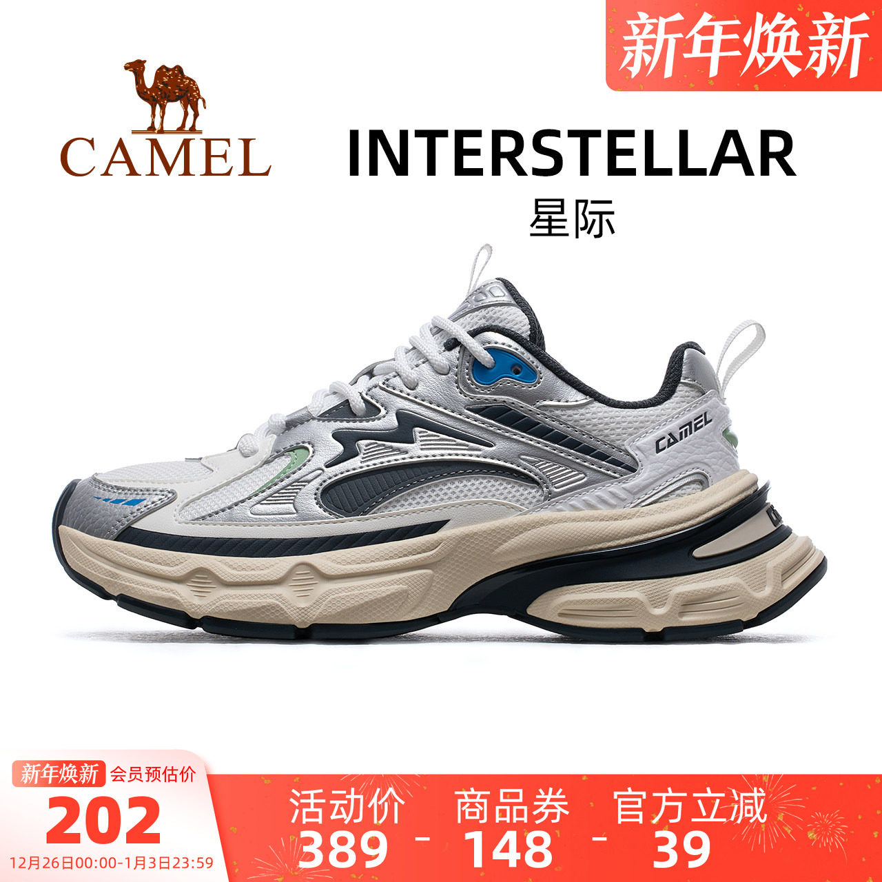 �ۻ��㣺�����Ǽ��˶�ЬŮ2025�ﶬ�¿�ŮЬ����Ь������Ь����ϵ�Ь��Ů 191.9Ԫ(��88VIP 95��)