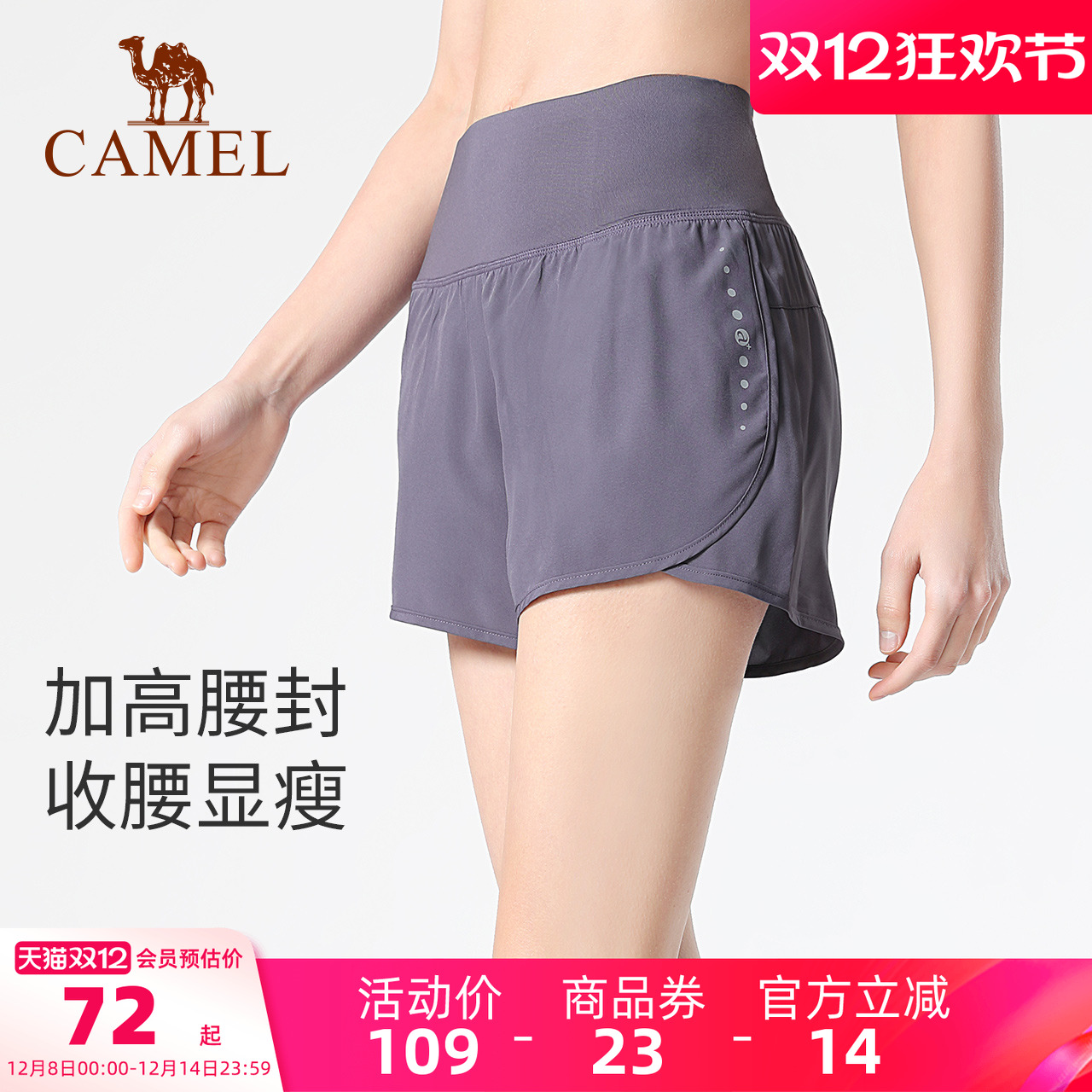 ٤̿Ů߹ܲ˶ֿν 69.27Ԫ(88VIP 95)