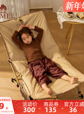 骆驼户外躺椅便携露营椅子坐躺两用办公室午休椅休闲折叠椅云朵椅