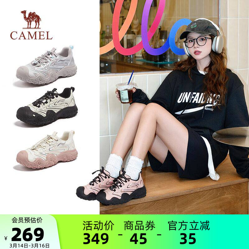 骆驼户外休闲女鞋2026春季新款丑萌鞋防滑运动鞋厚底时尚百搭通勤