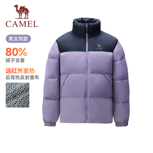 骆驼火炉羽绒服男女款冬季防泼水
