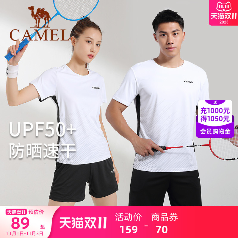 骆驼羽毛球服男款上衣速干运动服套装女T恤短裤跑步排球训练服夏