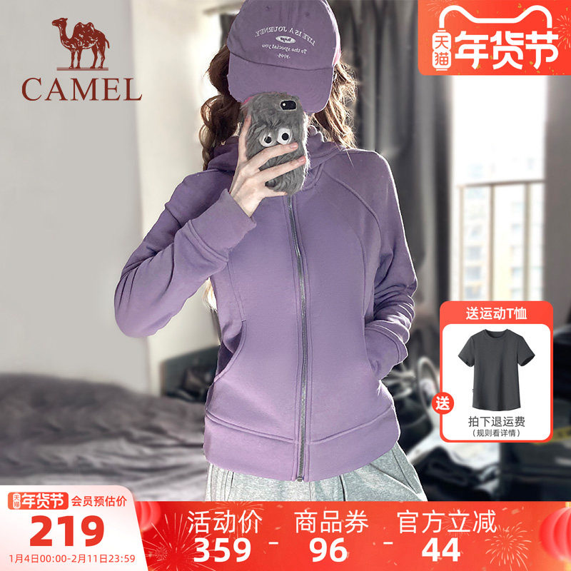 骆驼小蛮腰外套女秋冬季针织加绒连帽卫衣收腰显瘦收腰修身开衫