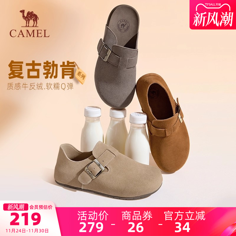 骆驼女鞋2025秋季新款厚底勃肯鞋女复古一脚蹬懒人鞋包头半拖鞋女