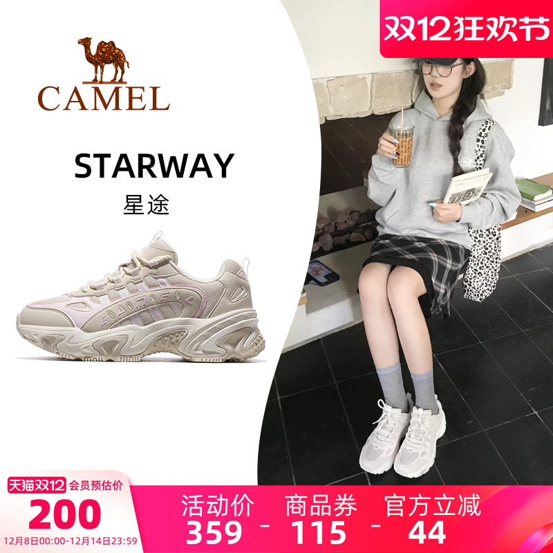 骆驼星途运动鞋女2024秋