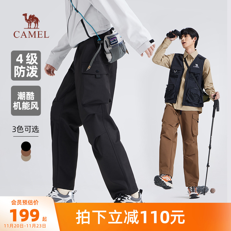 骆驼男装休闲工装裤男士户外新款秋冬宽松直筒运动防水长裤黑色女