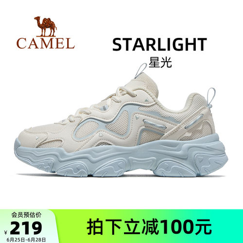 骆驼骆驼女鞋老爹鞋透气