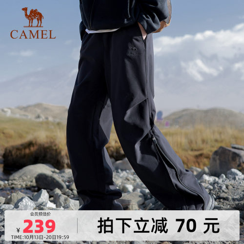 骆驼户外软壳裤男秋冬加绒保暖
