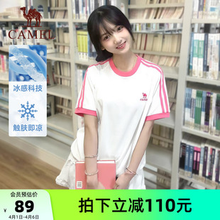 骆驼柔棉T神夏日T恤女短袖 情侣宽松复古运动休闲上衣男 夏新款