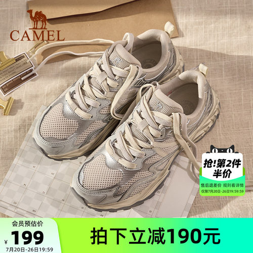 骆驼慢跑鞋女耐磨复古时尚