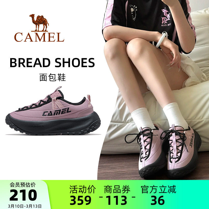 骆驼面包鞋运动鞋女款2026春夏新款鞋子女鞋透气跑步休闲鞋慢跑鞋