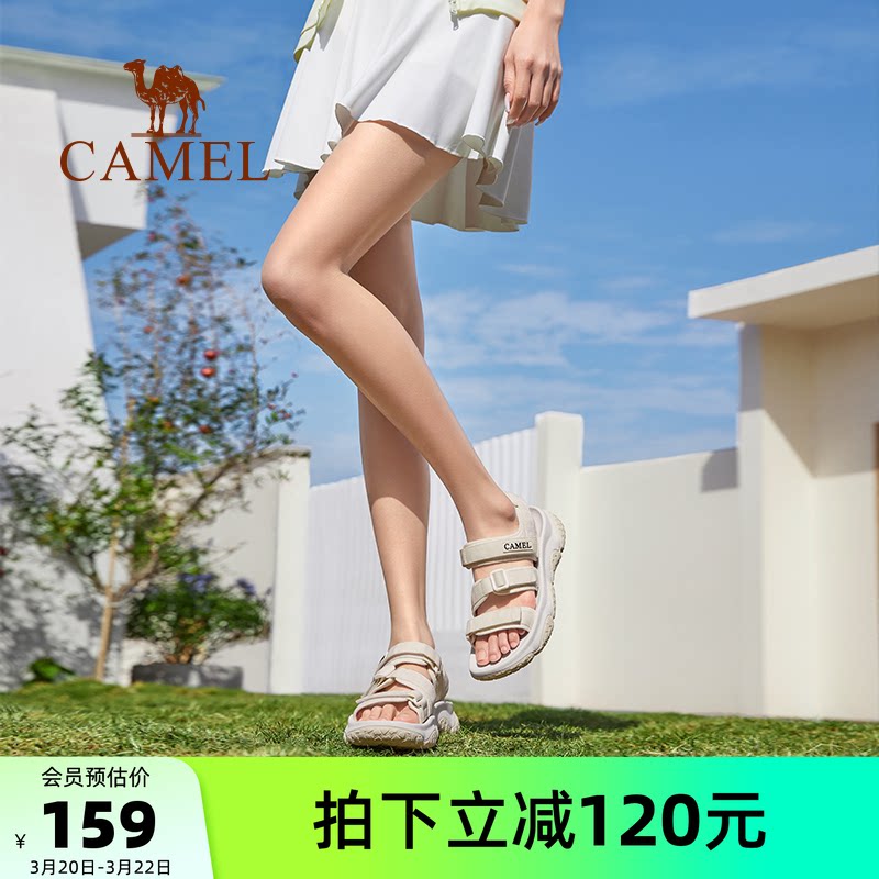 骆驼户外凉鞋女士2026夏季新款溯溪涉水速干防滑魔术贴运动沙滩鞋