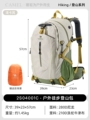 ❤️❤️❤️[No False Mark, 38L Can Be Installed Better] Light Khaki