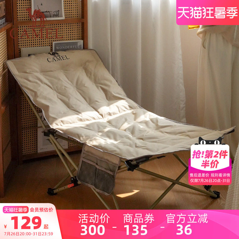 露营折叠椅真的是智商税吗？老玩家用了 2 年 30 次后给你讲实话