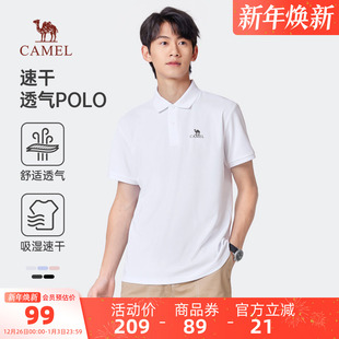 半袖 男T恤春夏凉感透气弹力宽松翻领商务短袖 上衣 Polo衫 骆驼男装