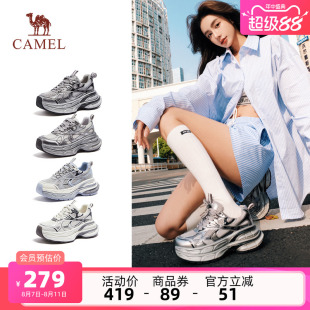 新款 2025夏季 透气运动鞋 女款 子 骆驼银月老爹鞋 厚底复古休闲鞋 女鞋