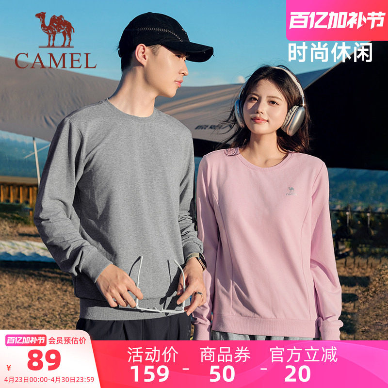 骆驼运动圆领套头卫衣女款男款秋季薄款宽松百搭长袖打底休闲T恤