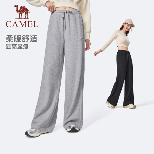 骆驼高腰阔腿裤女春秋季新款针织裤棉感运动宽松直筒休闲裤子 - 封面