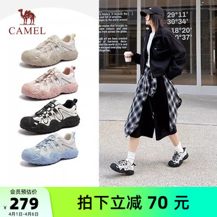 老爹鞋 骆驼极光丑萌鞋 子 女厚底城市徒步鞋 户外登山鞋 2026春季 新款
