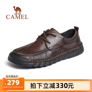 2025秋季 男乐福豆豆鞋 新款 商务皮鞋 柔软牛皮轻盈防滑经典 骆驼男鞋