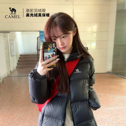 小红书羽绒服骆驼2023女