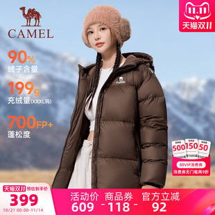 骆驼运动三防羽绒服男女冬季 防水远红外发热升温情侣面包服外套