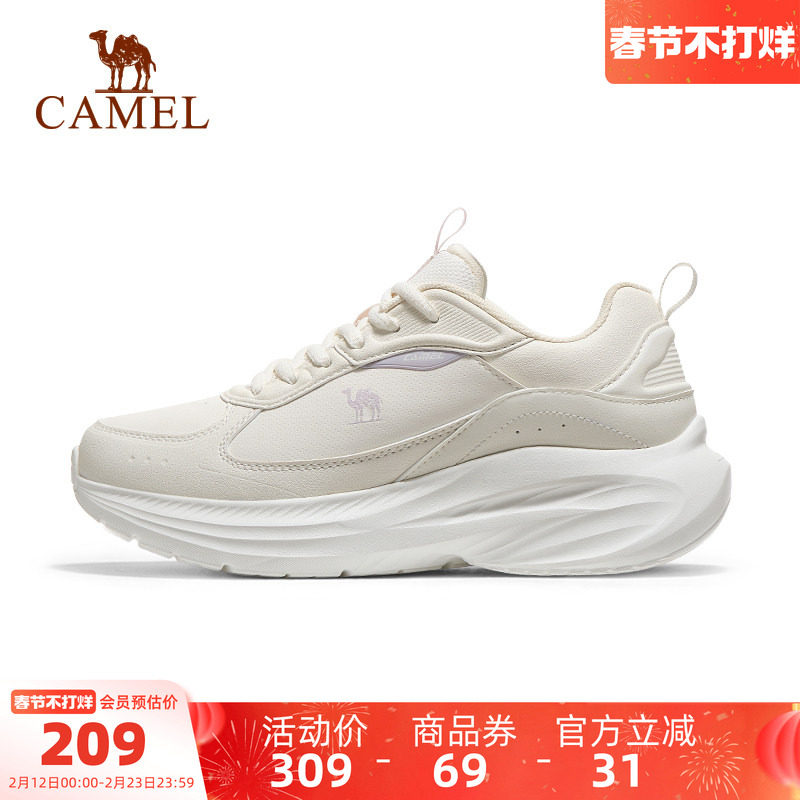 骆驼运动鞋2025秋冬新款时尚舒适跑步鞋女子休闲缓震高弹男女鞋