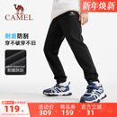 裤 男童女童加绒长裤 子儿童冲锋裤 运动裤 子 加厚户外软壳裤 骆驼童装