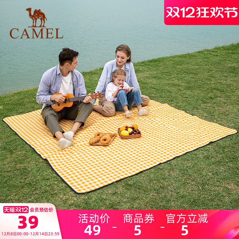 骆驼户外防潮垫便携加厚野餐