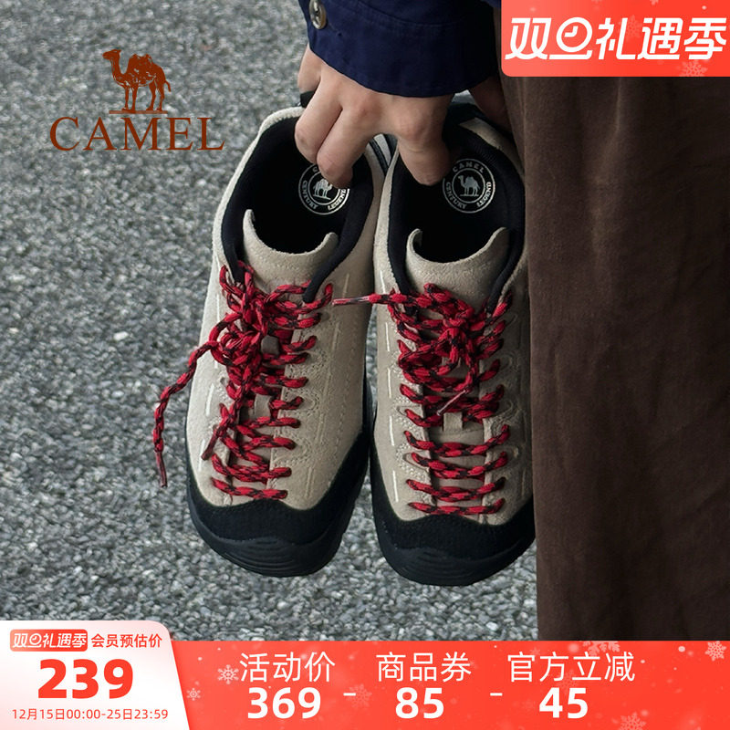骆驼悦步户外休闲登山鞋丑萌鞋女士冬季新款男鞋小丑鞋防滑徒步鞋