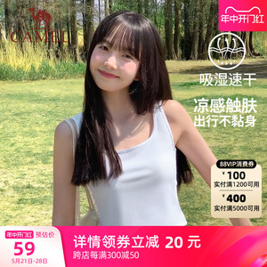 骆驼女装美背吊带背心夏季新款百搭透气无痕可外穿运动瑜伽背心女