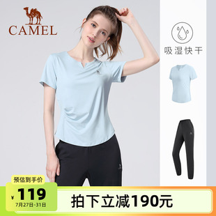 駱駝瑜伽服套裝 薄款 戶外跑步寬松運動服外穿短袖 健身兩件套 女夏季