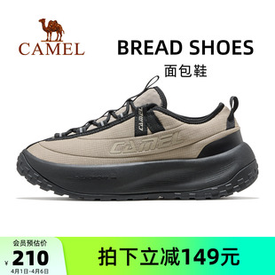 2026春夏新款 骆驼面包鞋 男款 透气跑步鞋 慢跑休闲鞋 子男鞋 运动鞋 鞋